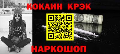 а пвп мука Будённовск