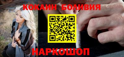 а пвп мука Будённовск
