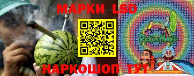 кокаин VHQ Бузулук