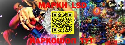 метамфетамин Бугуруслан