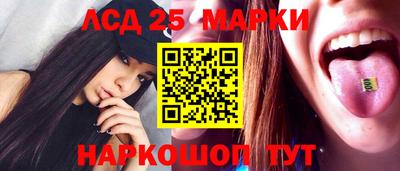 метамфетамин Бугуруслан