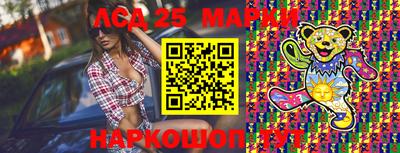 а пвп мука Будённовск