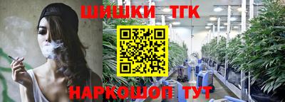 кокаин VHQ Бузулук