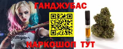 а пвп мука Будённовск