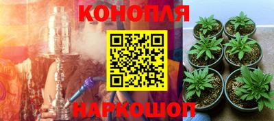 кокаин VHQ Бузулук