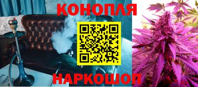 кокаин VHQ Бузулук