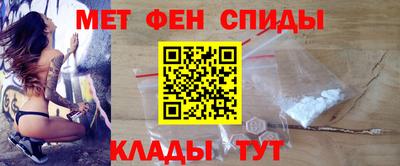 а пвп мука Будённовск