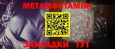 а пвп мука Будённовск