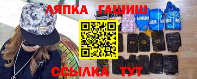 кокаин VHQ Бузулук