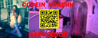 кокаин VHQ Бузулук