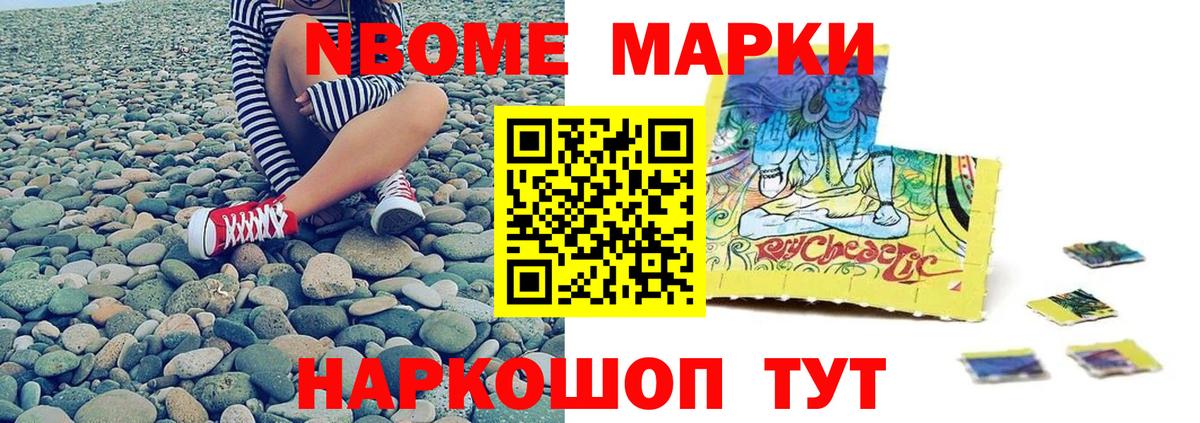 ЛСД экстази  Лсд 25 экстази кислота  LSD-25 экстази ecstasy  Вход с VPN  Сафоново 